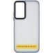 Чохол TPU+PC Lyon Frosted для Infinix Smart 10 Sierra Blue 401833 фото 2