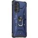 Ударостійкий чохол Pathfinder Ring для Samsung Galaxy A13 4G / A23 4G / M13 4G / M23 5G / A04s Синій / Navy 259271 фото 2