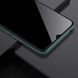 Захисне скло Nillkin (CP+PRO) для Xiaomi Redmi 10C / Poco C40 / 12C Чорний 339500 фото 6