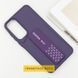 Чохол TPU VIVA для Xiaomi Redmi 13 4G / Poco M6 4G Purple 325068 фото 4