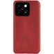 Шкіряний чохол-книжка GETMAN Cubic (PU) для Motorola Moto G75 5G Червоний 358688 фото 3