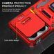 Ударостійкий чохол Camshield Army Ring для Xiaomi Poco X6 Pro Червоний / Red 320105 фото 4