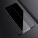 Захисне скло Nillkin (CP+PRO) для Xiaomi Redmi 10C / Poco C40 / 12C Чорний 339500 фото 5