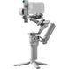 Стабілізатор для камери DJI RS 4 Mini Combo 356785 фото 3