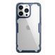 TPU чохол Nillkin Nature Pro Series для Apple iPhone 13 Pro (6.1") Синій (прозорий) 222139 фото 1