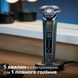 Бритва електр. Philips роторна Series 7000, 9Вт, бритв.головок-3, Li-Ion, сух.+волог., тример, чохол, Bt., сіро-синій (S7882/55) 363452 фото 13