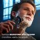 Бритва електр. Philips роторна Series 7000, 9Вт, бритв.головок-3, Li-Ion, сух.+волог., тример, чохол, Bt., сіро-синій (S7882/55) 363452 фото 14