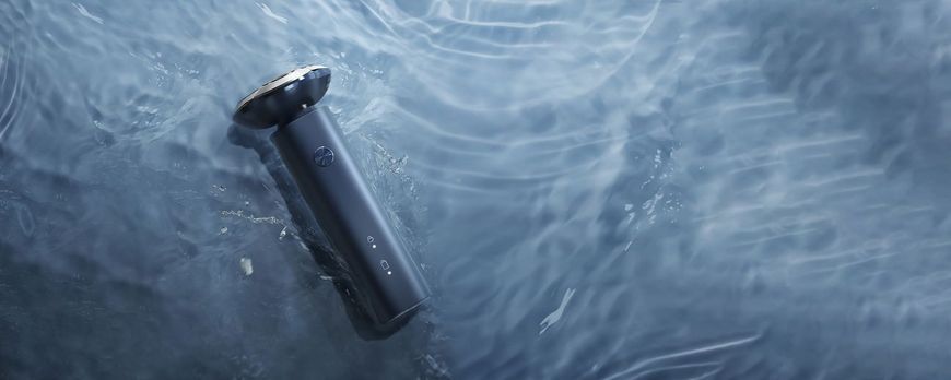 Електробритва Xiaomi Electric Shaver S101 (BHR7465GL) 277284 фото