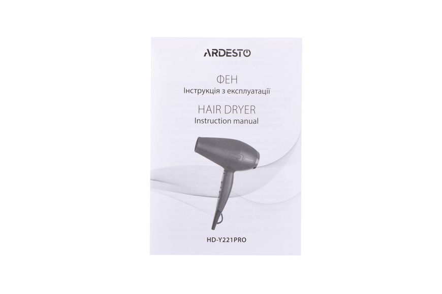 Фен Ardesto Violet PRO HD-Y221PRO ,1750-2100Вт, 2 швидкості, 3темп.режими,дифузор, чорний 369810 фото