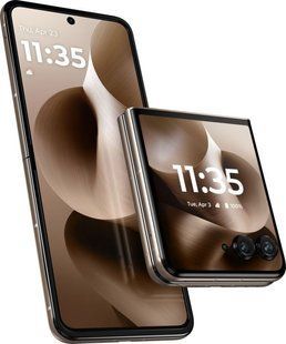 Смартфон Motorola Razr 60 Ultra 16/512GB Mountain Trail (PB8R0066RS) 378596 фото