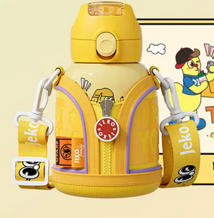 Дитячий термос/пляшка для води Xiaomi JEKO Children's Insulated Cup 560ml Take Me On An Adventure (199901630) 284066 фото