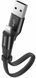 Кабель Baseus Nimble Portable Lightning (CALMBJ-B01) 0.23m Black 192606 фото 1