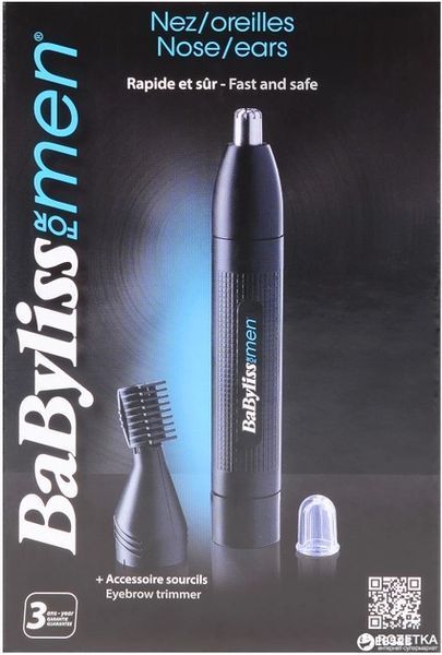 Тример Babyliss, для носа, батарейки АА, в компл., насадок-1, чорний (E652E) 373078 фото
