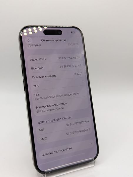 Смартфон Apple iPhone 15 Pro 256Gb trade-in Black Titanium 1164 417274 фото