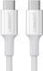 Кабель UGREEN US300 Charging Cable 100W USB Type-C To USB Type-C 5A 2m White (60552) 278808 фото 1