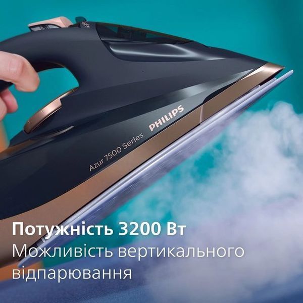 Праска Philips 7500 Series, 3200Вт, 300мл, паровий удар -260гр, постійна пара - 50гр, нерж. сталь, синій (DST7510/80) 375106 фото