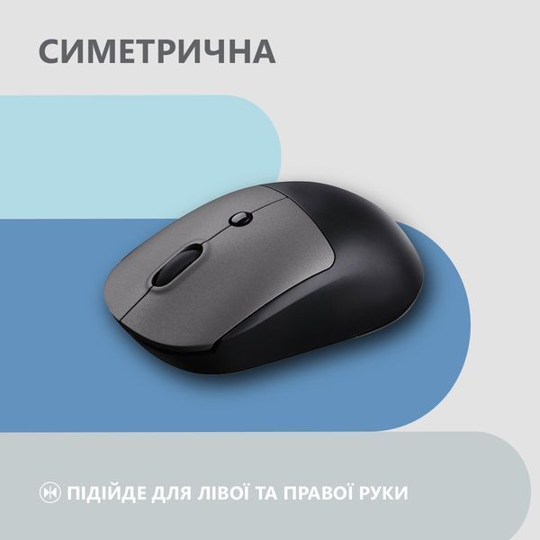 Миша 2E MF218 Silent, WL/BT, чорно-сірий (2E-MF218WBG) 364820 фото