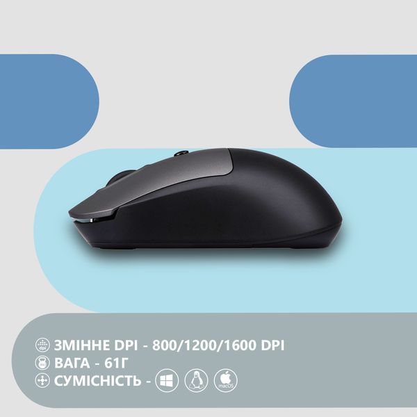 Миша 2E MF218 Silent, WL/BT, чорно-сірий (2E-MF218WBG) 364820 фото