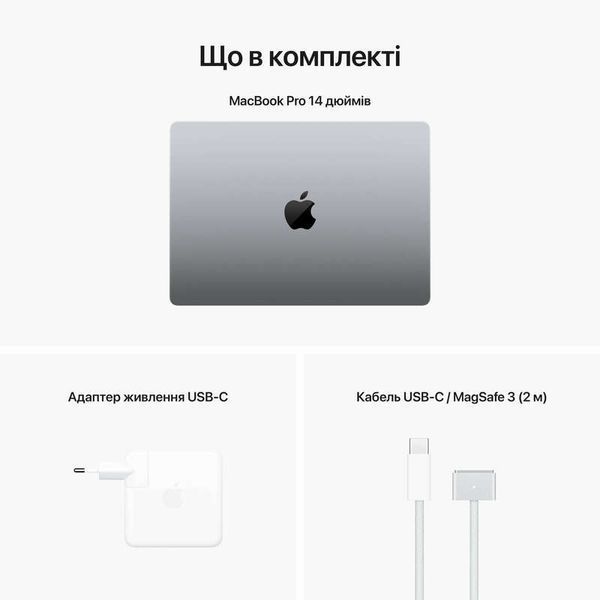 Ноутбук Apple MacBook Pro 14 10CPU/19GPU/16GB/2TB Space Gray Z17G002TN (M2 Pro) 264700 фото