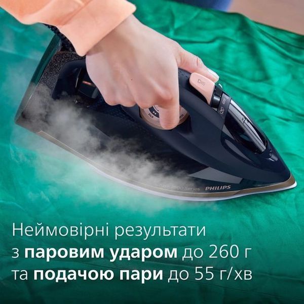 Праска Philips 7500 Series, 3200Вт, 300мл, паровий удар -260гр, постійна пара - 50гр, нерж. сталь, синій (DST7510/80) 375106 фото