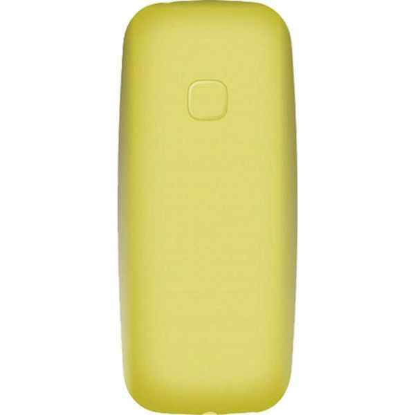 Телефон Verico Classic A183 Yellow 314720 фото