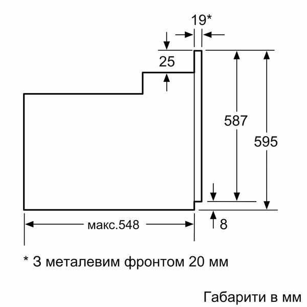 Духова шафа Bosch електрична, 66л, A, дисплей, конвекція, чорний (HBJ559YB6R) 368251 фото