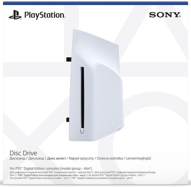 Дисковод для консолей PS5 Digital Edition / Disc Drive 285064 фото