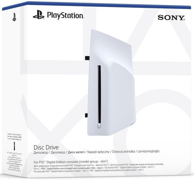 Дисковод для консолей PS5 Digital Edition / Disc Drive 285064 фото