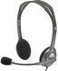 гарнітура LOGITECH Stereo Headset H110 (сріблястий) 306011 фото 1