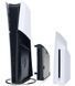 Дисковод для консолей PS5 Digital Edition / Disc Drive 285064 фото 2