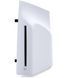 Дисковод для консолей PS5 Digital Edition / Disc Drive 285064 фото 1