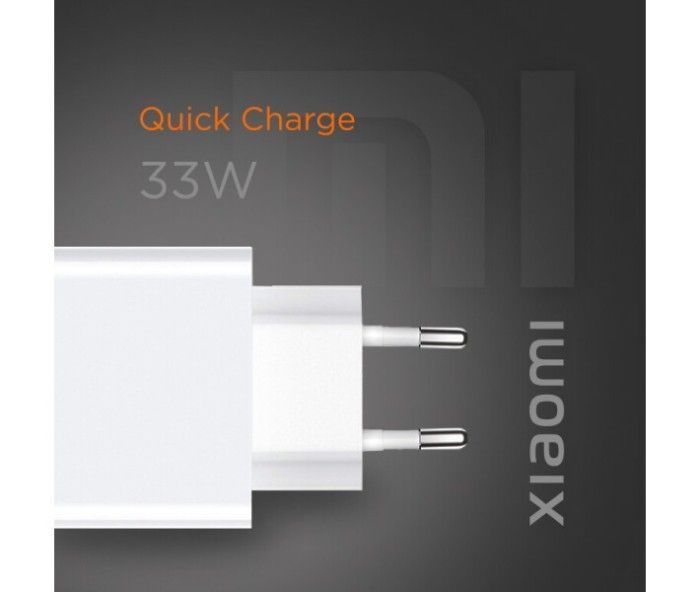 Зарядний Пристрій Xiaomi 33W Charging Combo Type-A BHR9956EU (White) 350043 фото