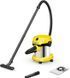 Пилосос професійний Karcher WD 2 PLUS S V-15/4/18, 1000Вт, контейнер 15л, 4.52кг (1.628-050.0) 373527 фото 1