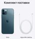 Смартфон Apple IPhone 12 Pro Max 512GB Pacific Blue 166628 фото 2