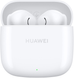 Навушники HUAWEI Freebuds SE 2 Ceramic White 277454 фото 1