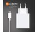 Зарядний Пристрій Xiaomi 33W Charging Combo Type-A BHR9956EU (White) 350043 фото 3