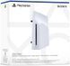 Дисковод для консолей PS5 Digital Edition / Disc Drive 285064 фото 8