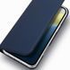 Чохол-книжка Dux Ducis з кишенею для візиток для Apple iPhone 16 Pro Max (6.9") Синій 322724 фото 4
