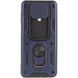 Чохол Ummi Camshield Serge Ring для Xiaomi Redmi Note 9s / Note 9 Pro / 9 Pro Max Синій 390789 фото 2
