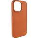TPU чохол Bonbon Metal Style для Apple iPhone 14 Pro (6.1") Помаранчевий / Papaya 257181 фото 6
