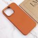 TPU чохол Bonbon Metal Style для Apple iPhone 14 Pro (6.1") Помаранчевий / Papaya 257181 фото 9