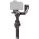 Стабілізатор відеозйомки DJI RS 3 Pro (CP.RN.00000219.01) 282384 фото 6