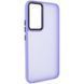 Чохол TPU+PC Lyon Frosted для Xiaomi Poco X3 NFC / Poco X3 Pro Purple 380385 фото 1