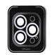 Захист камери ACHILLES iPhone 12 Pro Max (silver) 253894 фото 2
