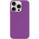 Чохол Silicone Case Full Protective (AA) NO LOGO для Apple iPhone 15 Pro (6.1") Фіолетовий / Grape 321327 фото 1