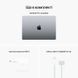 Ноутбук Apple MacBook Pro 14 10CPU/19GPU/16GB/2TB Space Gray Z17G002TN (M2 Pro) 264700 фото 6