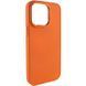 TPU чохол Bonbon Metal Style для Apple iPhone 14 Pro (6.1") Помаранчевий / Papaya 257181 фото 1