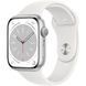 Смарт-годинник Apple Watch Series 8 GPS 45mm Silver Aluminum Case With White Sport Band MP6N3 255460 фото 1