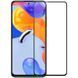 Захисне скло Nillkin (CP+PRO) для Xiaomi Redmi Note 11 Pro 4G/5G / 11E Pro / 12 Pro 4G Чорний 339501 фото 2