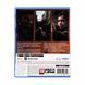 Гра консольна PS5 The Last Of Us Part I, BD диск (9406792) 365044 фото 4